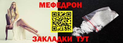 кокаин VHQ Кунгур
