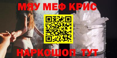 кокаин VHQ Кунгур