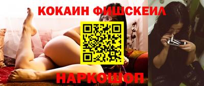МДМА Кулебаки