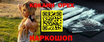 МДМА Кулебаки