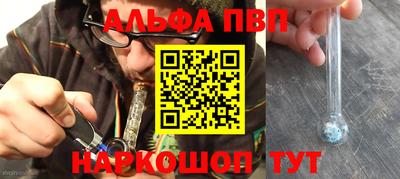 сатива Кумертау