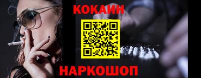 сатива Кумертау