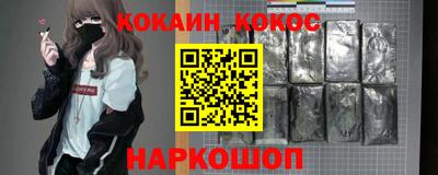 МДМА Кулебаки