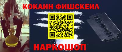 МДМА Кулебаки