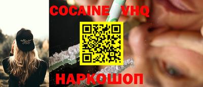 МДМА Кулебаки