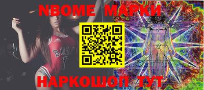 кокаин VHQ Кунгур