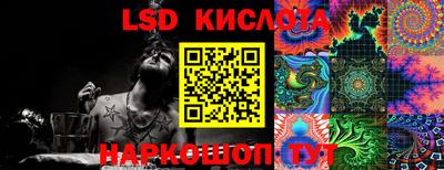 сатива Кумертау
