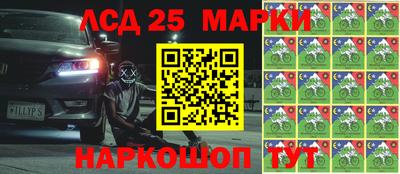 МДМА Кулебаки