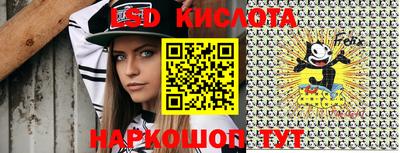 кокаин VHQ Кунгур