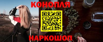 кокаин VHQ Кунгур