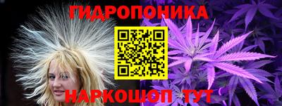 сатива Кумертау