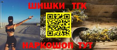 сатива Кумертау