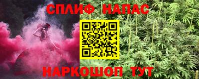кокаин VHQ Кунгур