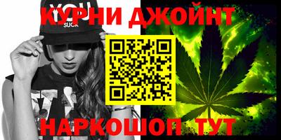 сатива Кумертау