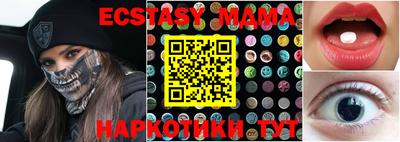 сатива Кумертау