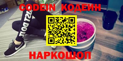 сатива Кумертау