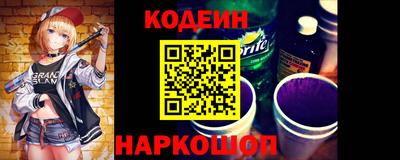 сатива Кумертау