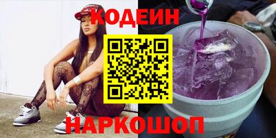 МДМА Кулебаки