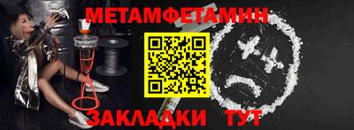кокаин VHQ Кунгур