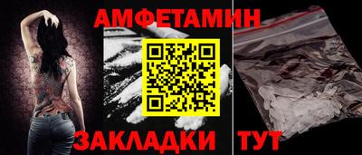 сатива Кумертау