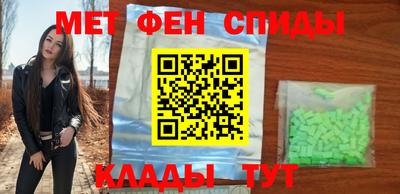 кокаин VHQ Кунгур