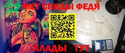 кокаин VHQ Кунгур
