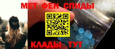 кокаин VHQ Кунгур