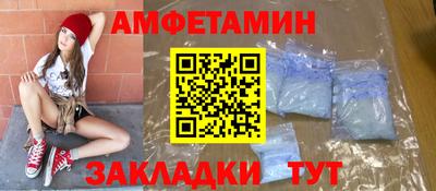 кокаин VHQ Кунгур
