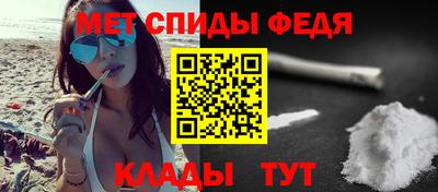 МДМА Кулебаки