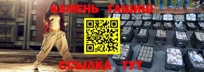 сатива Кумертау