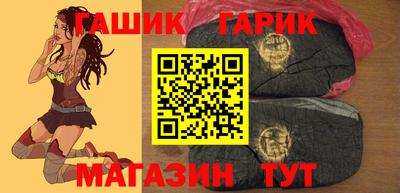 сатива Кумертау