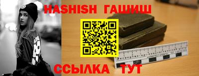 сатива Кумертау