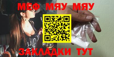 кокаин VHQ Кунгур
