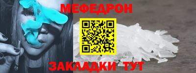 кокаин VHQ Кунгур
