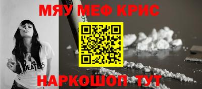 кокаин VHQ Кунгур